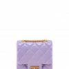 Vendor-unknown JUST IN Eddy Light Purple Diamond Quilted Pattern Square Small Jelly Bag